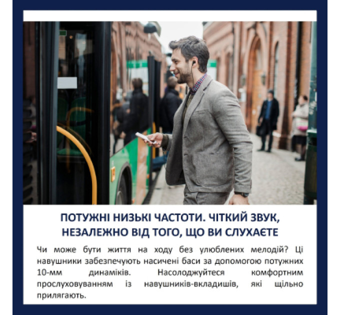 Philips Навушники Philips TAE5008BK/00 USB-C Black (TAE5008BK/00)