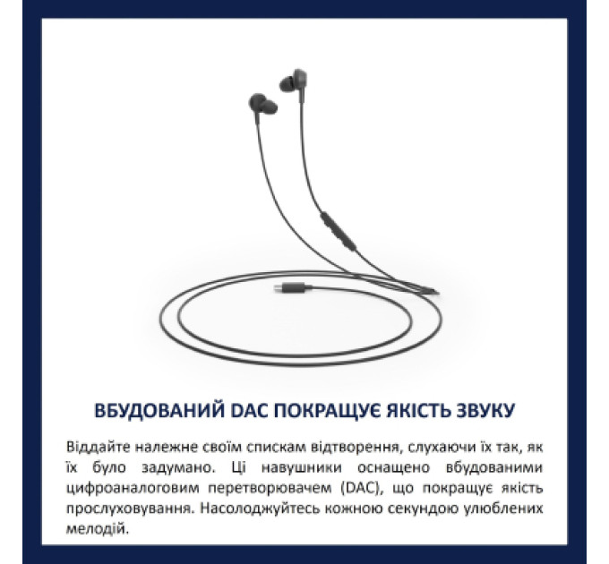 Philips Навушники Philips TAE5008BK/00 USB-C Black (TAE5008BK/00)