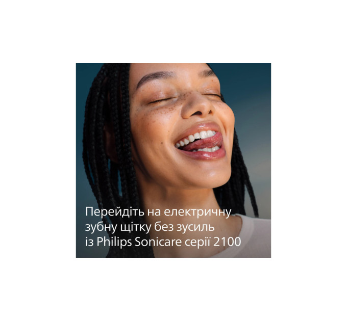 Philips Зубна електрощітка Philips HX4022/04