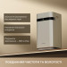 Dreame Зволожувач повітря Dreame H40 (CVF13A)