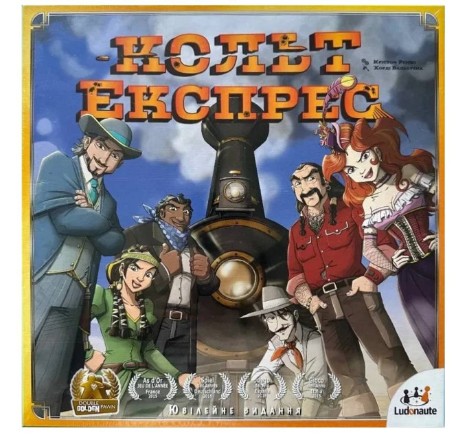 Lord of Boards Настільна гра Lord of Boards Кольт Експрес (LOB2117UA)