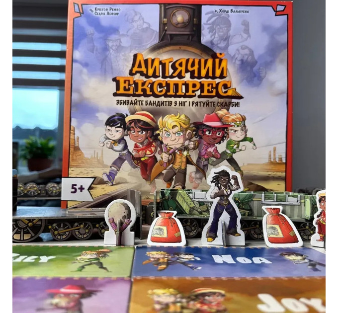 Lord of Boards Настільна гра Lord of Boards Дитячий Експрес (LOB2347UA)