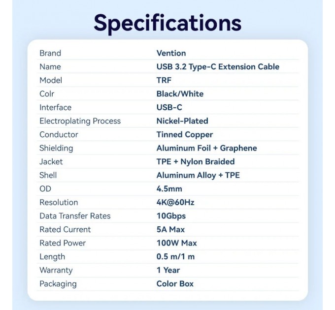 Кабель Vention USB Type-C - USB Type-C (M/F), 100W, 5A, 0.5 м, Black (TRFBD)
