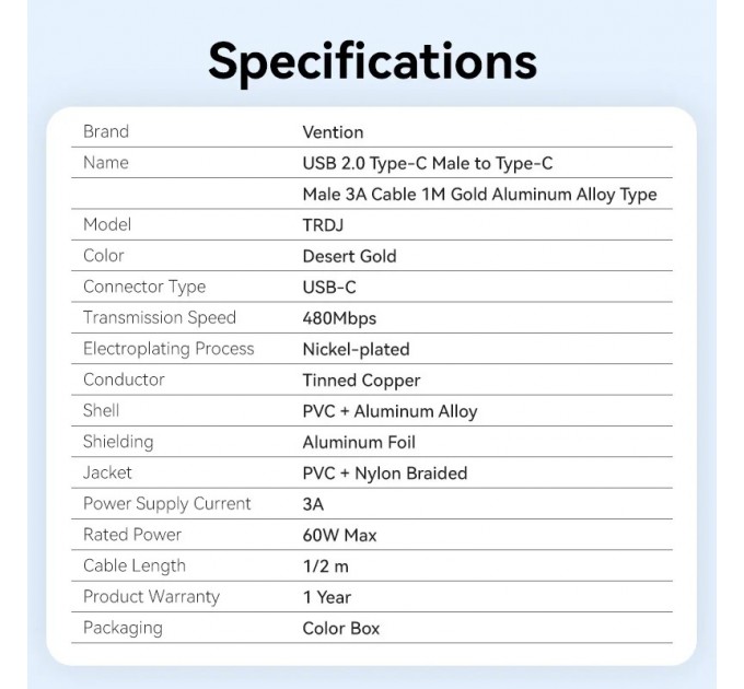 Кабель Vention USB Type-C - USB Type-C (M/M), 60W, 3A, 2 м, Copper (TRDJH)
