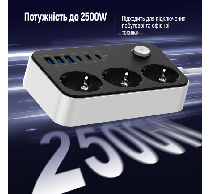 ColorWay Фільтр живлення ColorWay CW-CHE36PDB 20W (3 USB-A + 3 TYPE-C) 3 розетки, 6 USB, 2 м, чорний