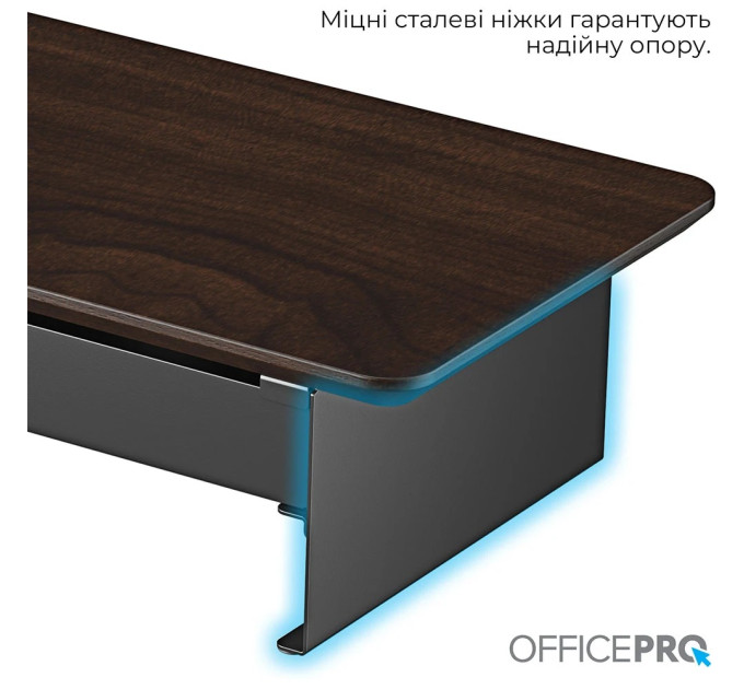OfficePro Підставка для монітора OfficePro MR145DW Dark Wood/Black