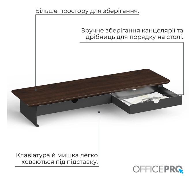 OfficePro Підставка для монітора OfficePro MR145DW Dark Wood/Black