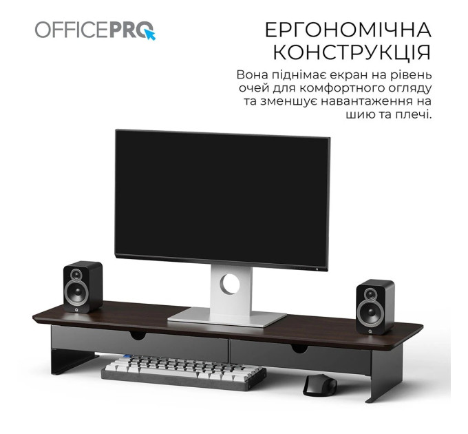 OfficePro Підставка для монітора OfficePro MR145DW Dark Wood/Black
