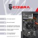 Персональний комп`ютер COBRA Optimal (I121.8.H1S2.INT.25000)