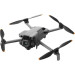 DJI Квадрокоптер DJI Mini 5 Pro Fly More Combo (пульт RC-N3 без дисплею) (CP.MA.00000876.01)