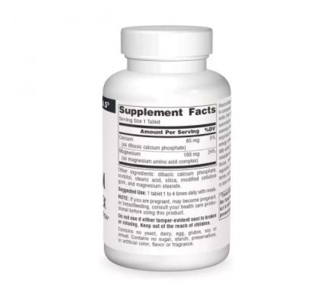 Мінерали Source Naturals Магній Хелат, 100 мг, Magnesium Chelate Complex, 100 таблеток (SN0317)