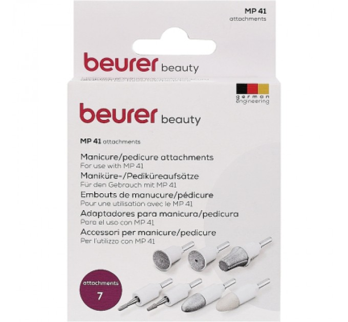 Манікюрний прилад Beurer Зм.нас.MP 41