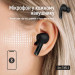 ColorWay Навушники ColorWay Slim TWS-5 Earbuds Black (CW-TWS5BK)