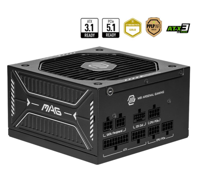 MSI Блок живлення ATX 650W MAG A650GLS PCIE5 MSI