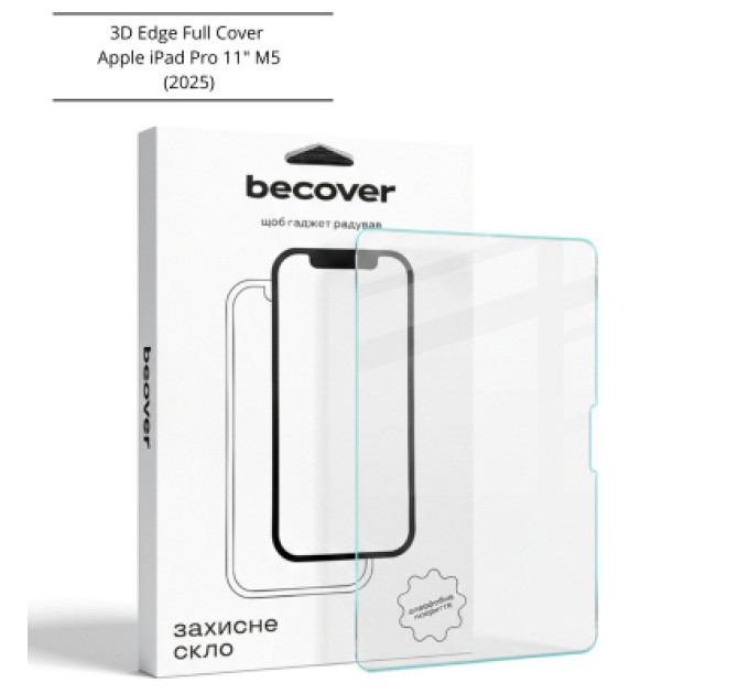 BeCover Скло захисне BeCover 3D Edge Full Cover Apple iPad Pro 11" M5 (2025) (714776)