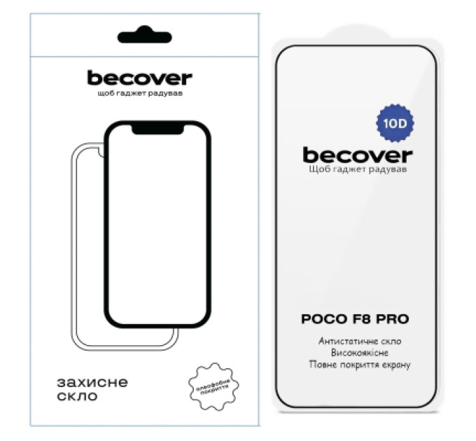 BeCover Скло захисне BeCover 10D Poco F8 Pro Black (714763)