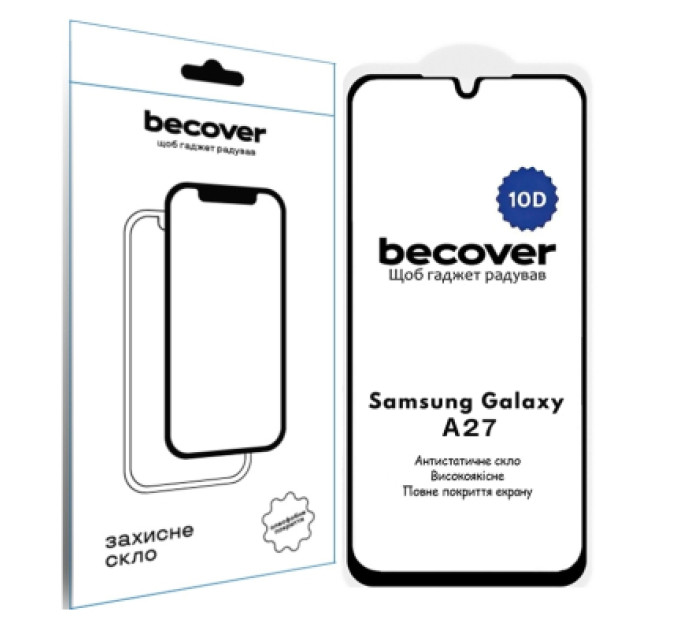 BeCover Скло захисне BeCover 10D Samsung Galaxy A27 SM-A276 Black (714915)