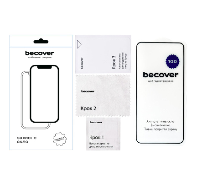 BeCover Скло захисне BeCover 10D Samsung Galaxy A57 SM-A576 Black (714919)