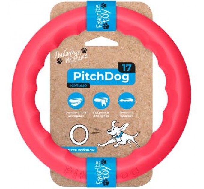 Іграшка для собак Collar PitchDog Кільце для апортування 17 см рожеве (62367)
