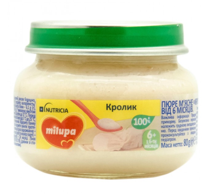 Дитяче пюре Milupa Кролик 80 г (5900852043987)