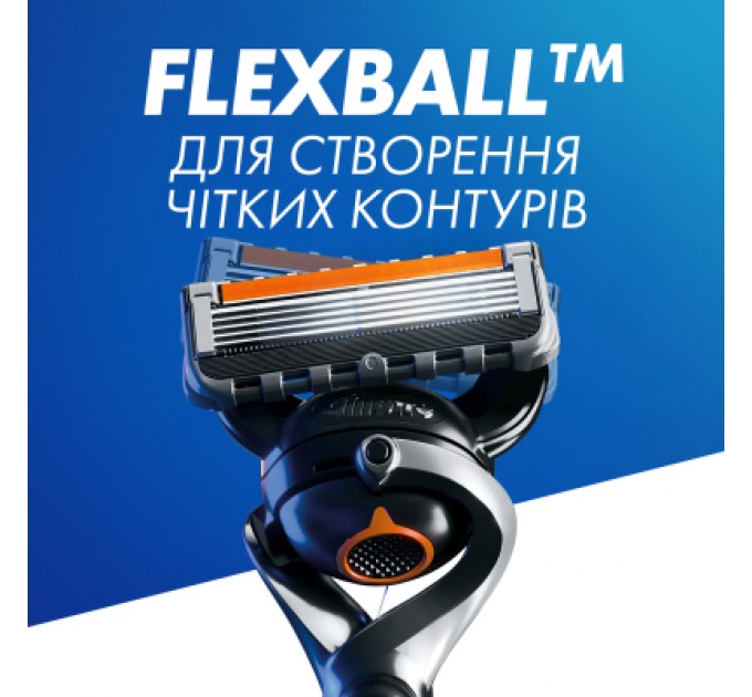 Набір косметики Gillette Бритва ProGlide з 1 змінним лезом + Гель для гоління Fusion5 200 мл + Підставка + Косметичка (8700216534420)