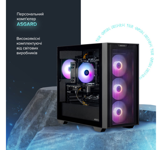 ASGARD Персональний комп`ютер ASGARD (I144F.32.S10.56T.5947)