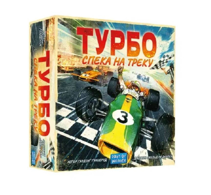 Lord of Boards Настільна гра Lord of Boards Турбо: Спека на треку (LOB2301UA)