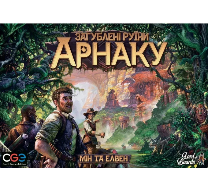 Lord of Boards Настільна гра Lord of Boards Загублені руїни Арнаку (LOB2101UK)