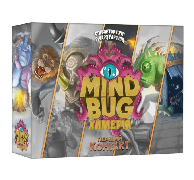 Lord of Boards Настільна гра Lord of Boards Mind Bug. Химерія: Перший контакт (LOB2321UA)