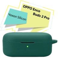 Чохол для навушників BeCover Silicon для OPPO Enco Buds 2 Pro Dark Green (713225)