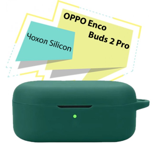 Чохол для навушників BeCover Silicon для OPPO Enco Buds 2 Pro Dark Green (713225)