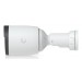 Мережева відеокамера UVC-G6-PRO-BULLET-W UBIQUITI