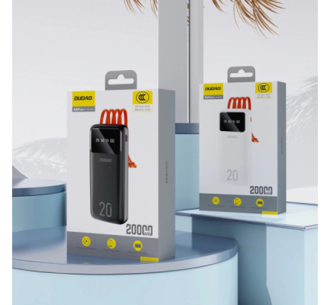 Dudao Батарея універсальна Dudao K6Pro+ 20000mAh 10W with USB-C/Lightning/MicroUSB/USB-A cables (6977196682393)