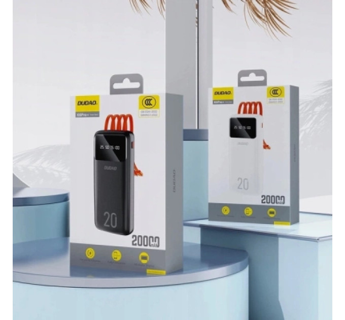 Dudao Батарея універсальна Dudao K6Pro+ 20000mAh 10W with USB-C/Lightning/MicroUSB/USB-A cables (6977196682409)