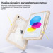 BeCover Чохол до планшета BeCover Rugged Origami Transparent Apple iPad 10.9" (2022/2024) / iPad (A16) 2025 11" Beige (714970)