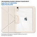BeCover Чохол до планшета BeCover Rugged Origami Transparent Apple iPad 10.9" (2022/2024) / iPad (A16) 2025 11" Beige (714970)