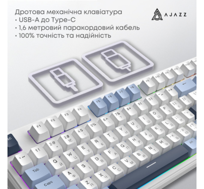 Ajazz Клавіатура Ajazz AK870 V2 Flying Fish Switch USB UA White/Blue (AK870-V2-FF-BWB)