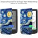 BeCover Чохол до електронної книги BeCover Smart Case PocketBook 629 Verse / 634 Verse Pro 6" Night (710980)