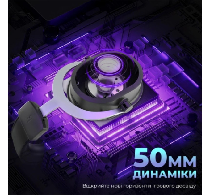Fifine Навушники Fifine H16 7.1 RGB Black (H16)