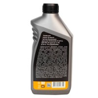 Моторна олива Tekhmann 4Т API SL SAE10W-30, 1л для малих чотирьохтактних двигунів (873414)