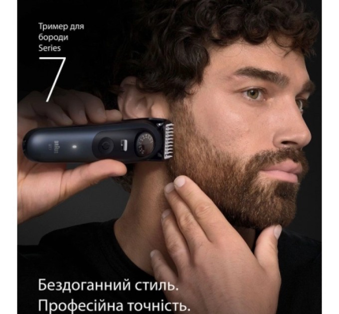 Тример Braun BT7540