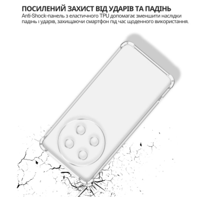 BeCover Чохол до мобільного телефона BeCover Anti-Shock Honor X9c Clear (714954)