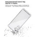BeCover Чохол до мобільного телефона BeCover Anti-Shock Samsung Galaxy A57 5G SM-A576 Clear (714864)