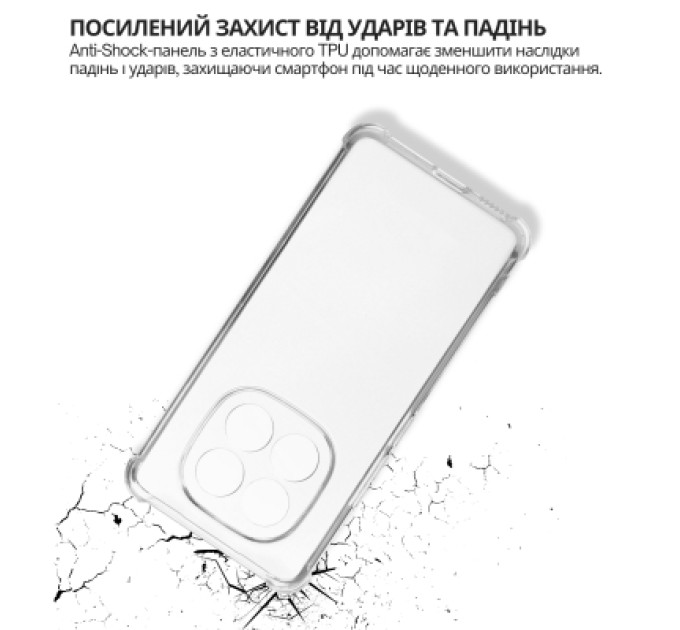 BeCover Чохол до мобільного телефона BeCover Anti-Shock Xiaomi Redmi Note 15 Pro 4G Clear (714911)