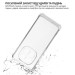 BeCover Чохол до мобільного телефона BeCover Anti-Shock Xiaomi Redmi Note 15 Pro 4G Clear (714911)