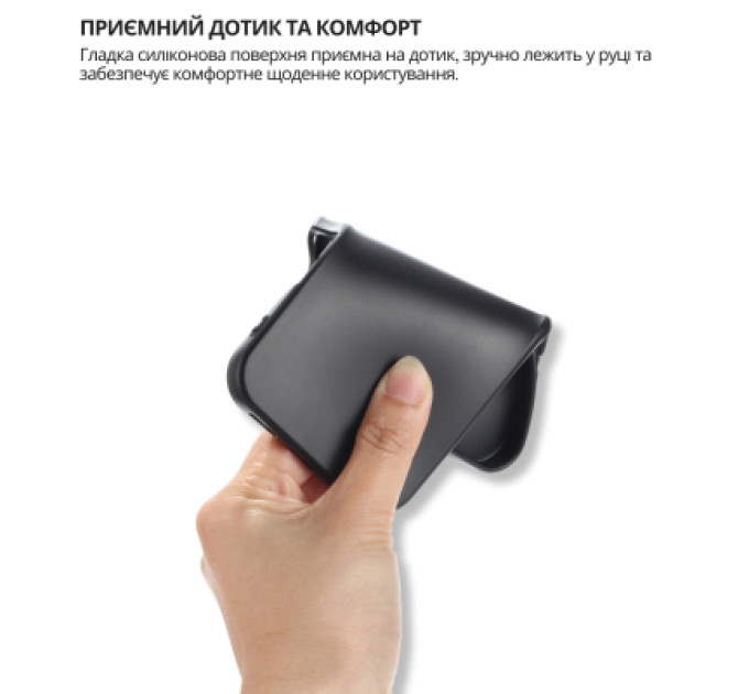 BeCover Чохол до мобільного телефона BeCover silicone Honor 200 Black (714942)