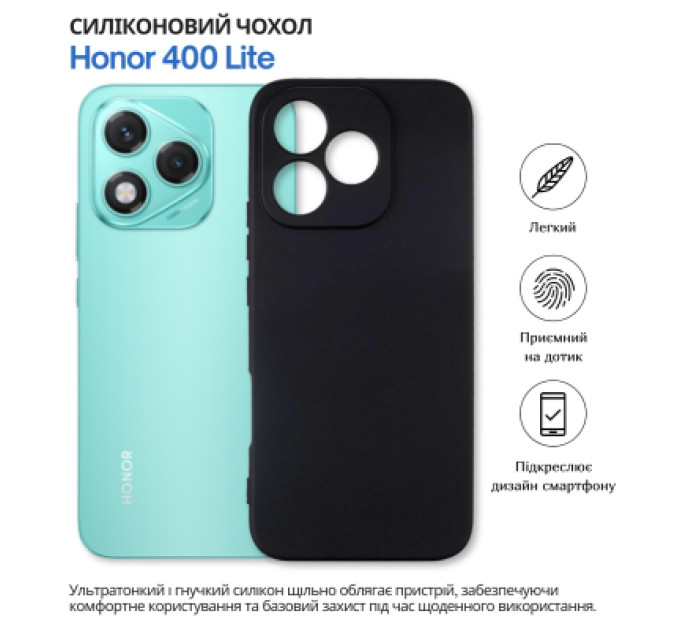 BeCover Чохол до мобільного телефона BeCover silicone Honor 400 Lite Black (714939)