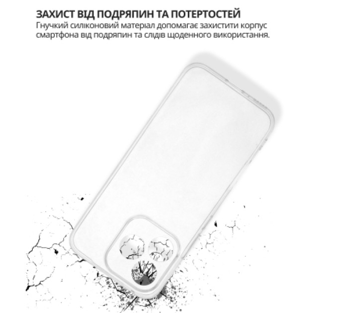 BeCover Чохол до мобільного телефона BeCover silicone Honor 400 Lite Transparent (714909)