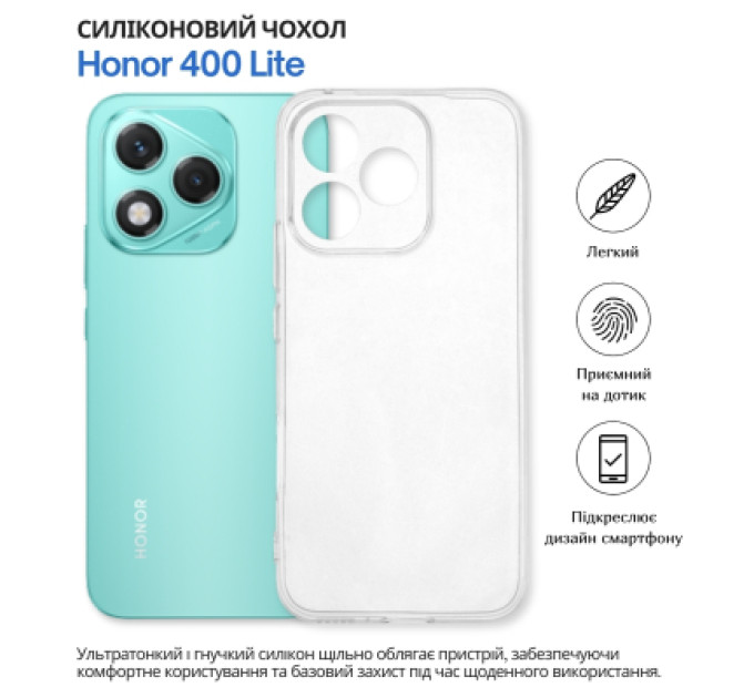 BeCover Чохол до мобільного телефона BeCover silicone Honor 400 Lite Transparent (714909)