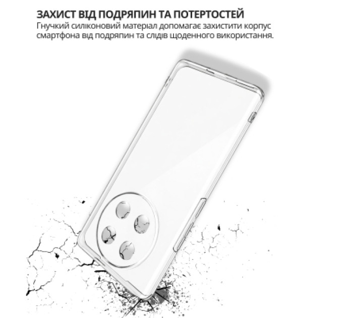 BeCover Чохол до мобільного телефона BeCover silicone Honor X9c Transparent (714946)